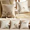 Traditional Art CChinese Style Flower Cushion Cover Pillowcase Antidustmite Living Room Sofa Decor Cushion Room