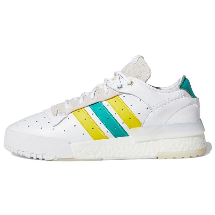 Adidas Originals Rivalry Rm Low Leather Casual Non-Slip Shock Absorption Low-Top Skate Shoes Unisex Sneakers White Green FV4181