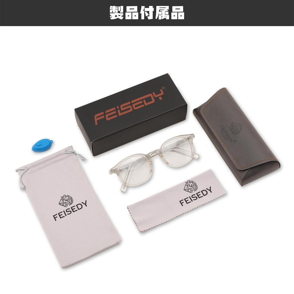 Photochromic Sunglasses for Fashion Wellington Blue Light Suitable for B1634 [FEISEDY] Women, Color-Changing Frame, Glasses, Style, UV400, Cut,