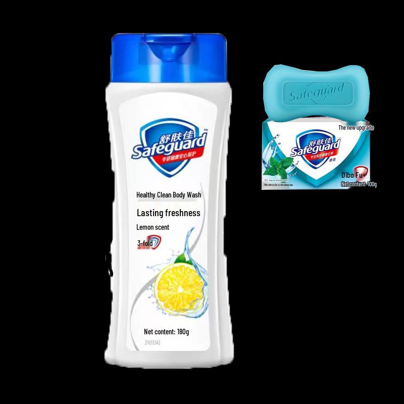 Safeguard Shower Gel & Soap Set