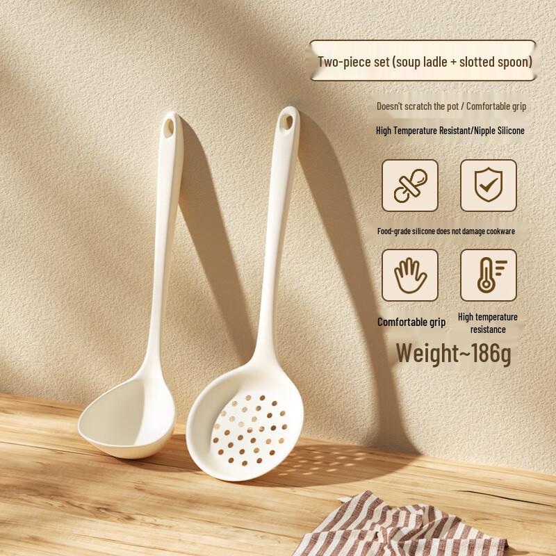 Silicone Kitchen Utensil Set 2-Piece Set