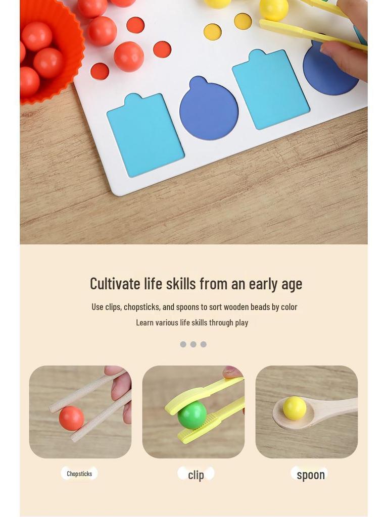 Handmade Wooden Math Clip Beads: Educational Number Matching Toy for Children