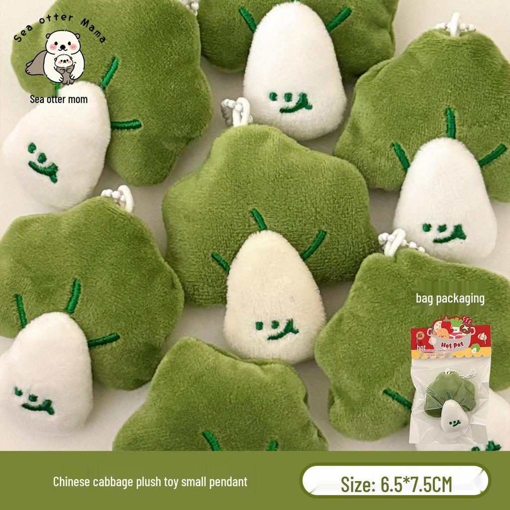 Cute Food Plushie Keychain: Creative Plush Food Toy Doll Pendant for Bags and Keyrings