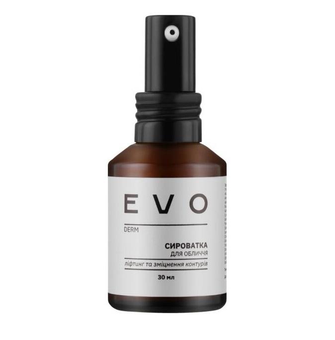 Serum for Face Lifting and Strengthening Contours EVO Derm 30 Ml