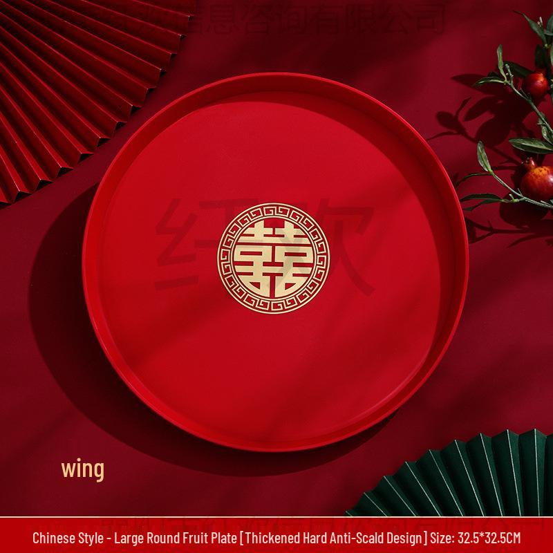 Wedding Tea Cup & Chopstick Set: Red Dowry Bowls & Toasting Set