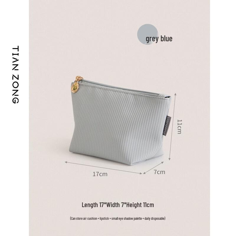 OLOMM Mini Portable Cosmetic Pouch