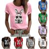 Women's Casual Printed T-Shirt Round Neck Pullover Short Sleeve Top