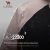CAMEL Wang Junkai Signature 3-in-1 Goose Down Ski Jacket