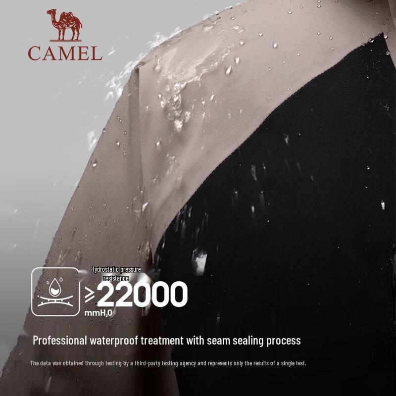 CAMEL Wang Junkai Signature 3-in-1 Goose Down Ski Jacket