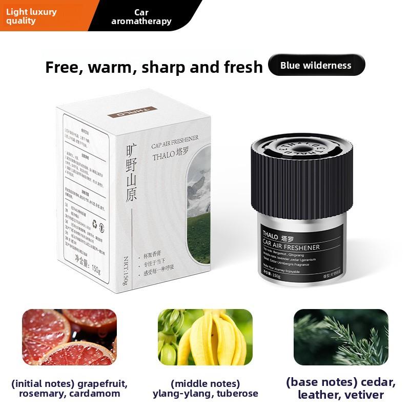 Solid Car Aromatherapy Cream for Men, High-end Car Interior Aroma
