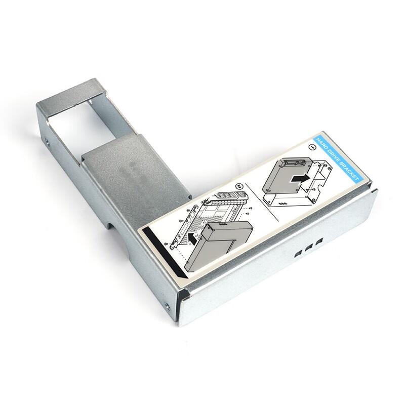 Lenovo 3.5 to 2.5 Inch Drive Bay Adapter Tray