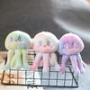 Adorable Plush Toy Jellyfish Keychain Soft Ocean Animal Plushie With 17cm Height