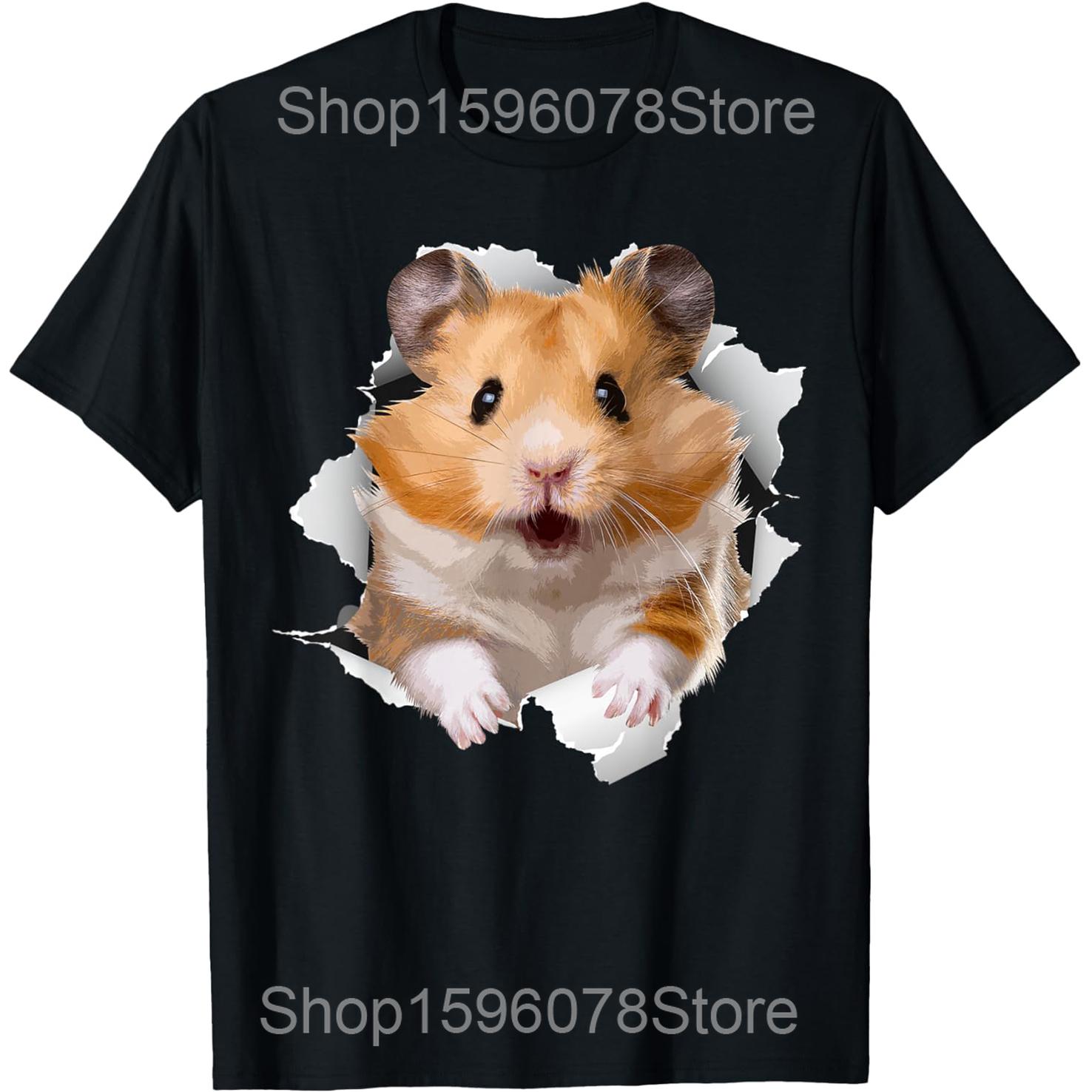 

I Left My Hamster To Be Here T Shirts Men Women Pure Cotton Humor Streetwear Tee Shirt Short Sleeve Unisex Loose Clothing 4XL