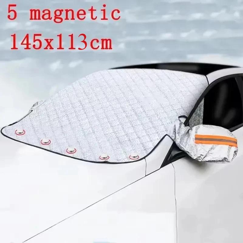 

Car Snow Shield Cover Magnetic Sun Shade For Front Windshield Block Cover Winter Automobiles Exterior Cover Accessories