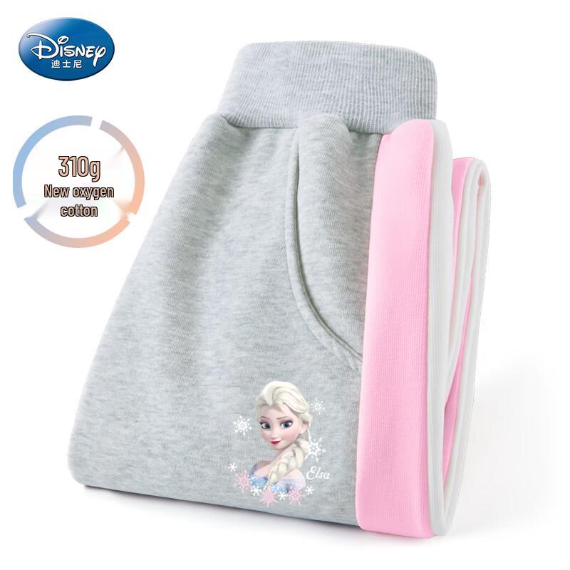 Disney Girls  Elsa Princess Casual Sports Pants 140