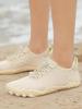 Versatile Non-Slip Water Shoes: Ideal for Beach, Indoor Fitness, Cycling, Hiking & Swimming - Breathable & Super Soft for Couples