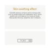 ONE THING - Centella Asiatica Extract Toner Mini