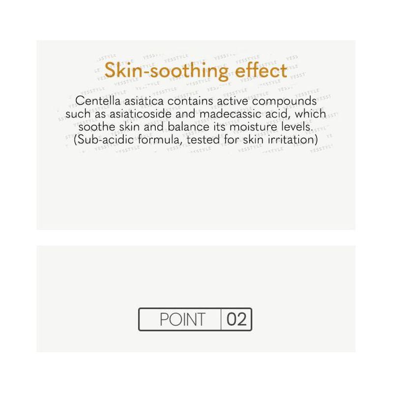 ONE THING - Centella Asiatica Extract Toner Mini
