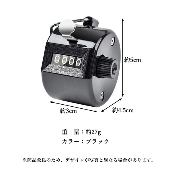 Tally Analog Count up to No Batteries Quantity People Counting Counter, Counter, 4-Digit 9999, Handheld, Manual, Compact, Required, Counting,