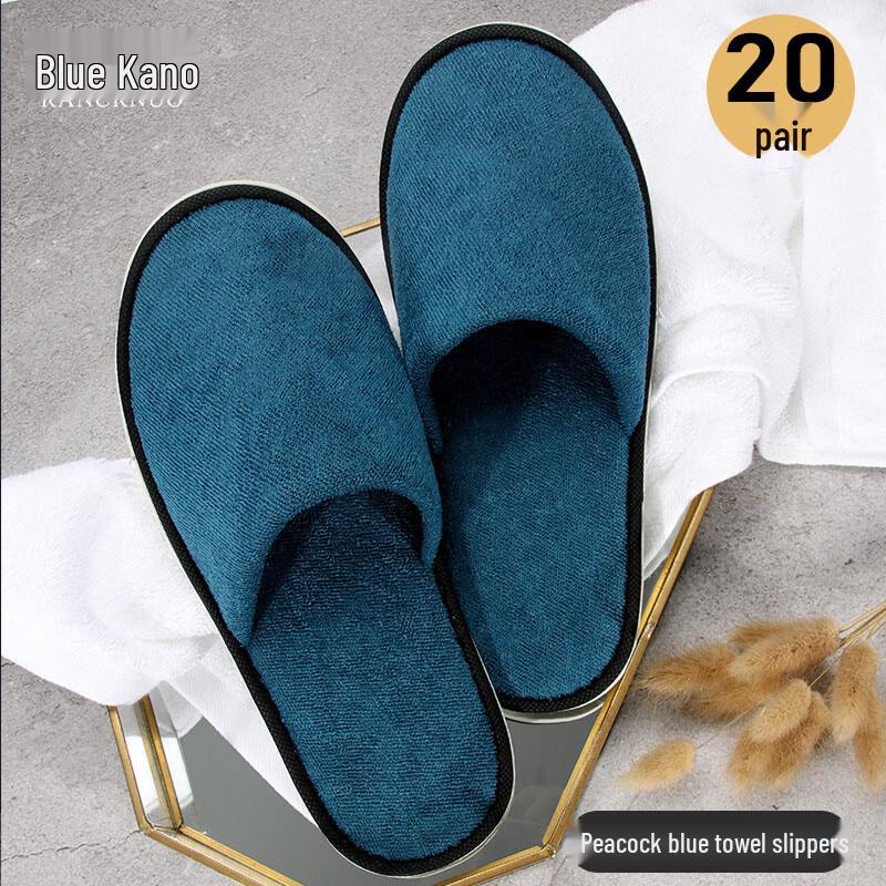 Одноразовые гостиничные и дорожные тапочки Lankano (20 пар) One Size