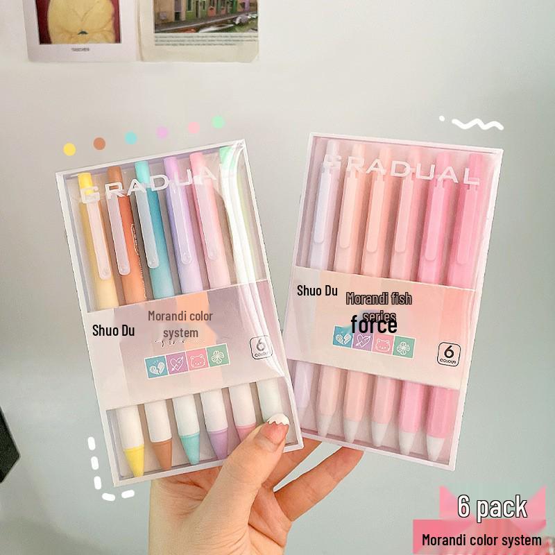Morandi Color Quick-Dry Ballpoint Pen Set - High-Value Student Neutral Pen in Black