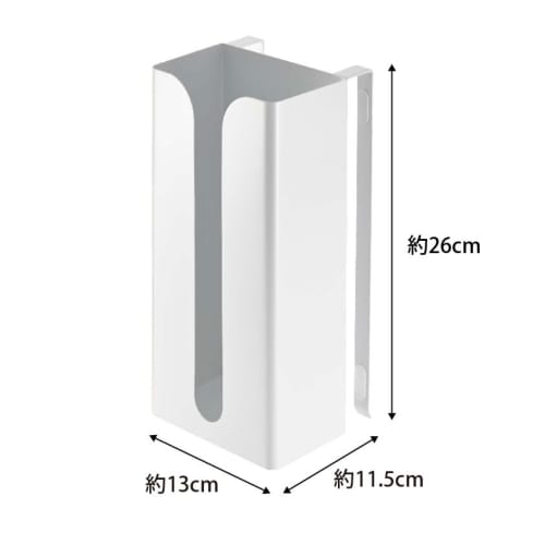 Yamazaki Plastic Bag & Kitchen Paper Holder, White, Approx. W13 X D11.5 X H26cm, Plate, Under-Cabinet Storage, Kitchen Storage, 7982