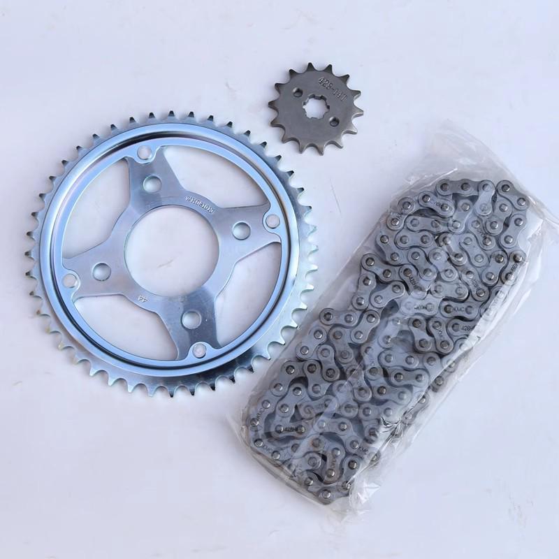 

Chain Sprocket Assembly for CB125, WH125-12, SDH125-53 Models
