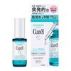 Deep Moisture Barrier Serum with Ceramide & GABOB     Hydrating, Non-Greasy, Water-Based for Clear, Smooth Skin