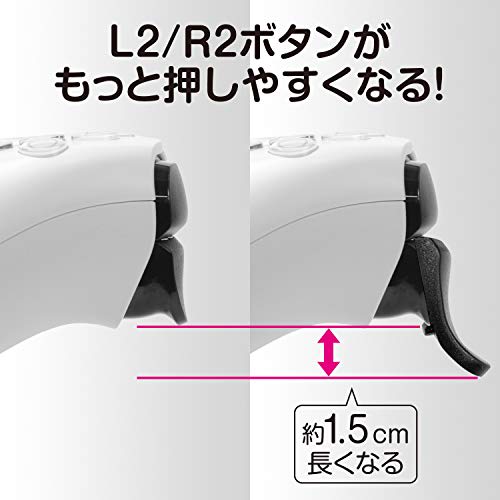 Attachment for PS5 Controller "Action Assist Set 5" - PS5