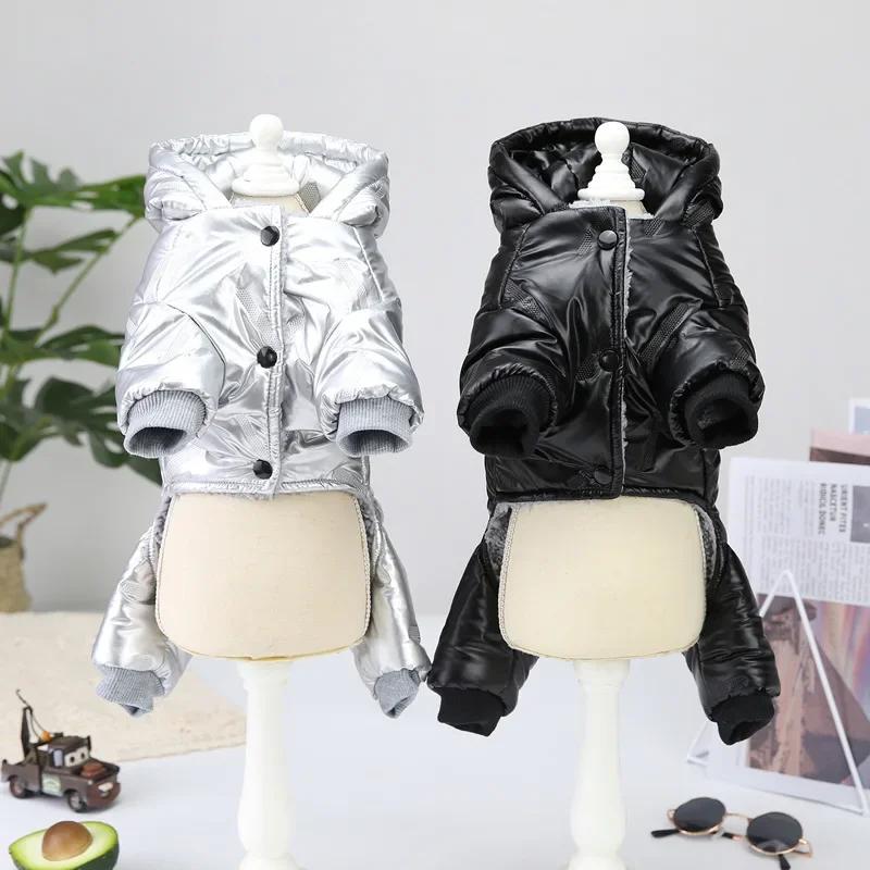 Waterproof Dog Jumpsuit, Warm Winter Clothes, Costumes for Small Dogs (Chihuahua, Yorkie, Shih Tzu, Poodle)