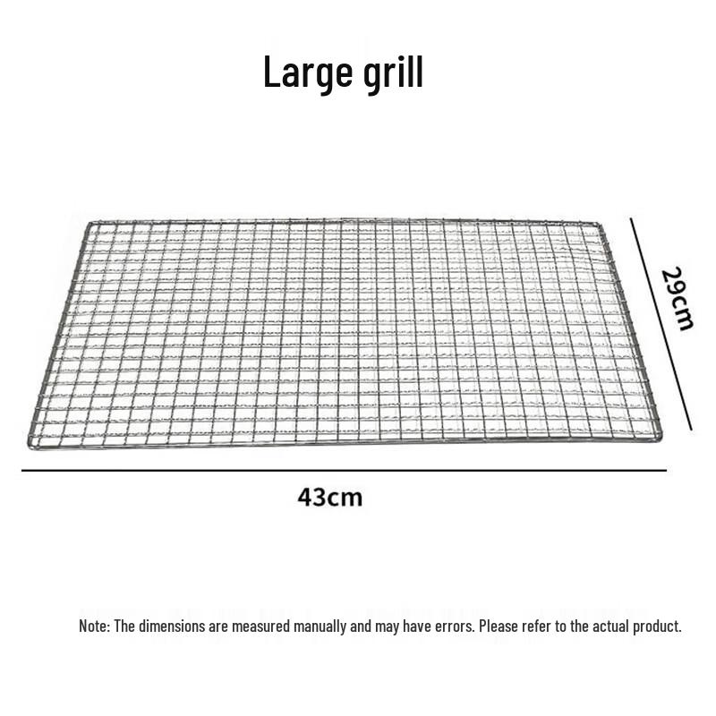 LanTuan Stainless Steel BBQ Grill Rack