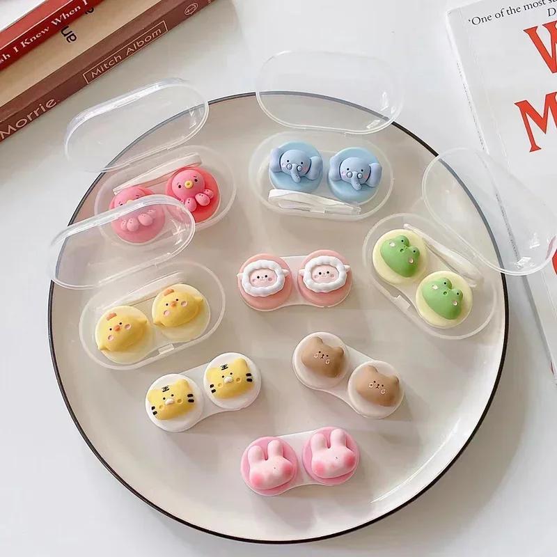 Travel Women Contact Lense Kit Holder Container Cute Cartoon Animal Style Contact Lens Case with Tweezers Suction Stick