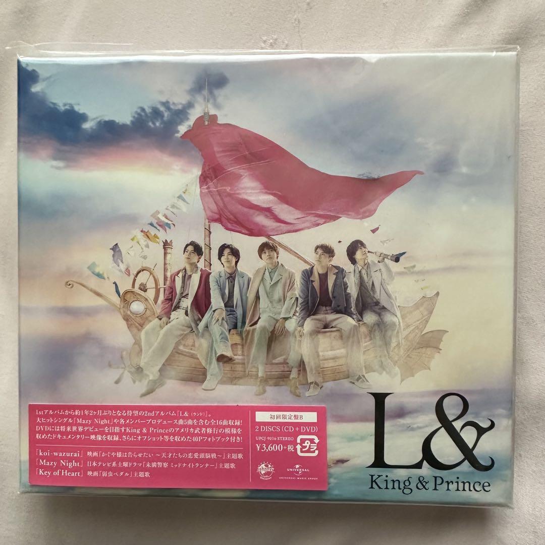 

[USED] King & Prince L &