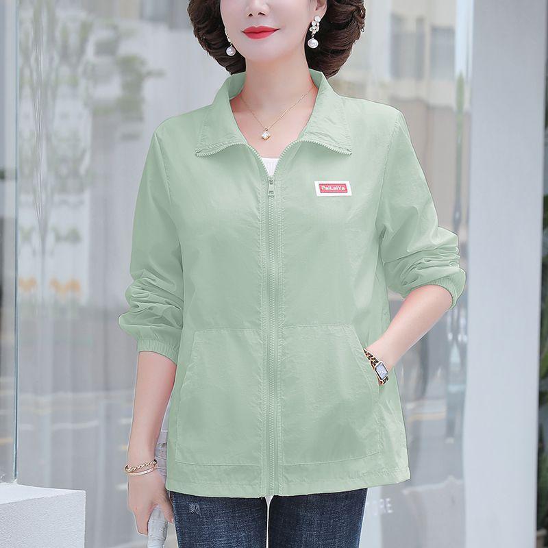 Women's Loose Breathable Light Jacket Short Standing Collar Jacket