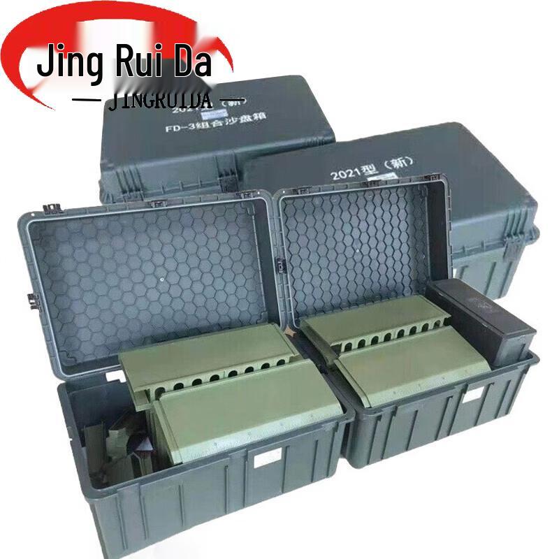 JINGRUIDA FD-3 Simulation Training Sand Table