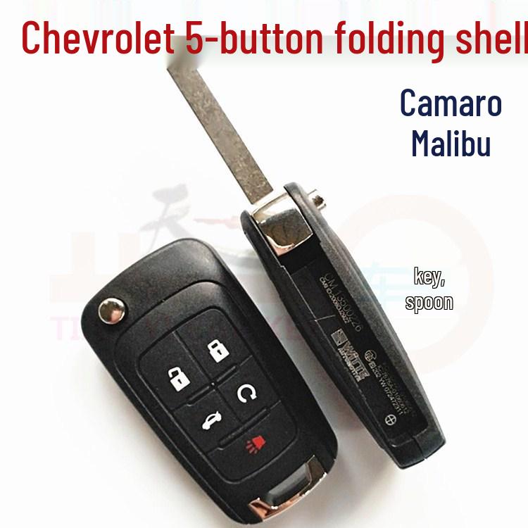 Compatible Folding Remote Key for Buick Excelle GT, New Regal, Regal, Chevrolet Cruze, and Malibu
