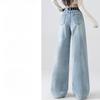 Floral Embroidered Wide Leg Pants Women Fashion Loose High Waist Slim Long Trousers