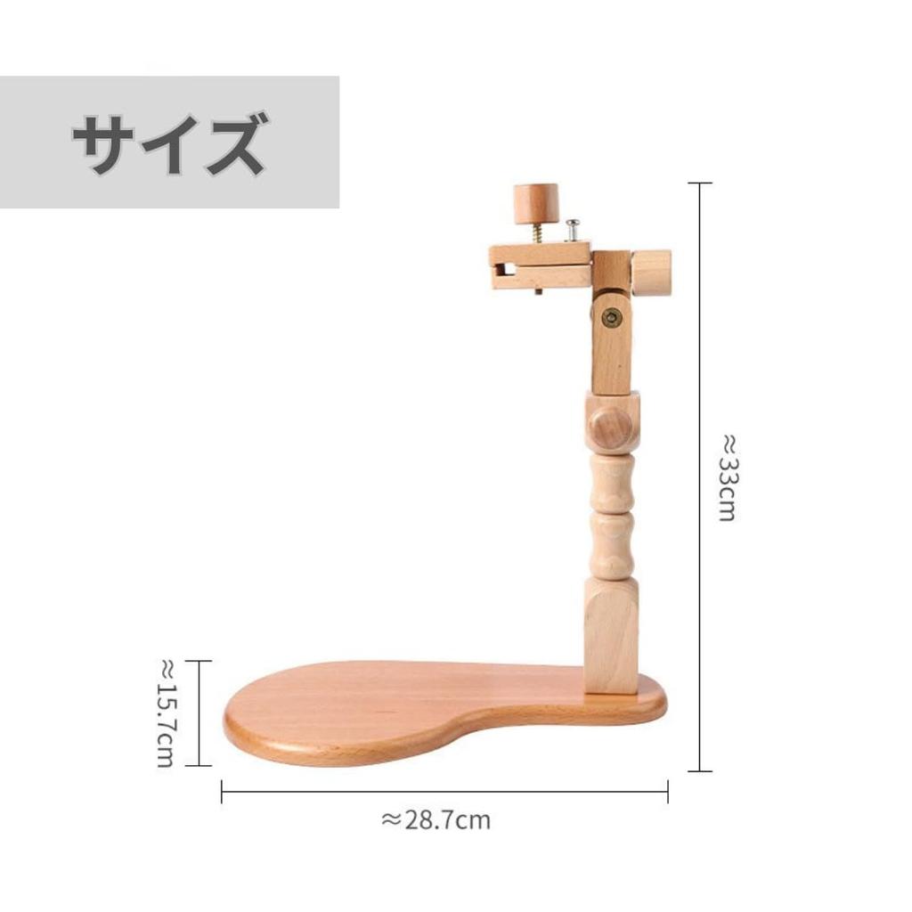 Embroidery hoop stand, wooden frame, tabletop embroidery stand, for repairs and handmade crafts, workbench [CocoFill]