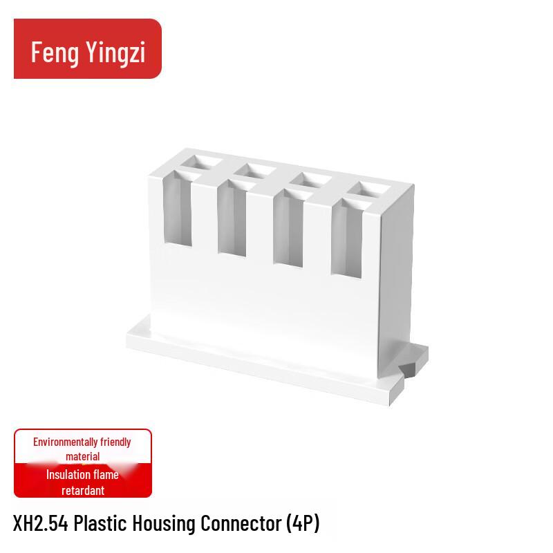 Fengyingzi XH2.54 Series 2.54mm Pitch Connectors