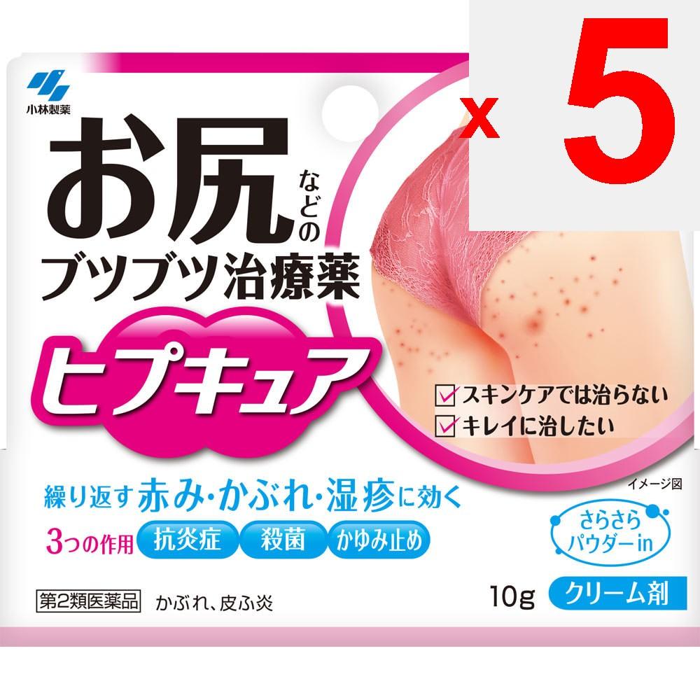 KOBAYASHI Pharmaceutical Hypocure 10g Non-steroidal Indications: Eczema, Dermatitis, Skin Abrasions, Prickly Heat, Contact Dermatitis, Itching, Diaper