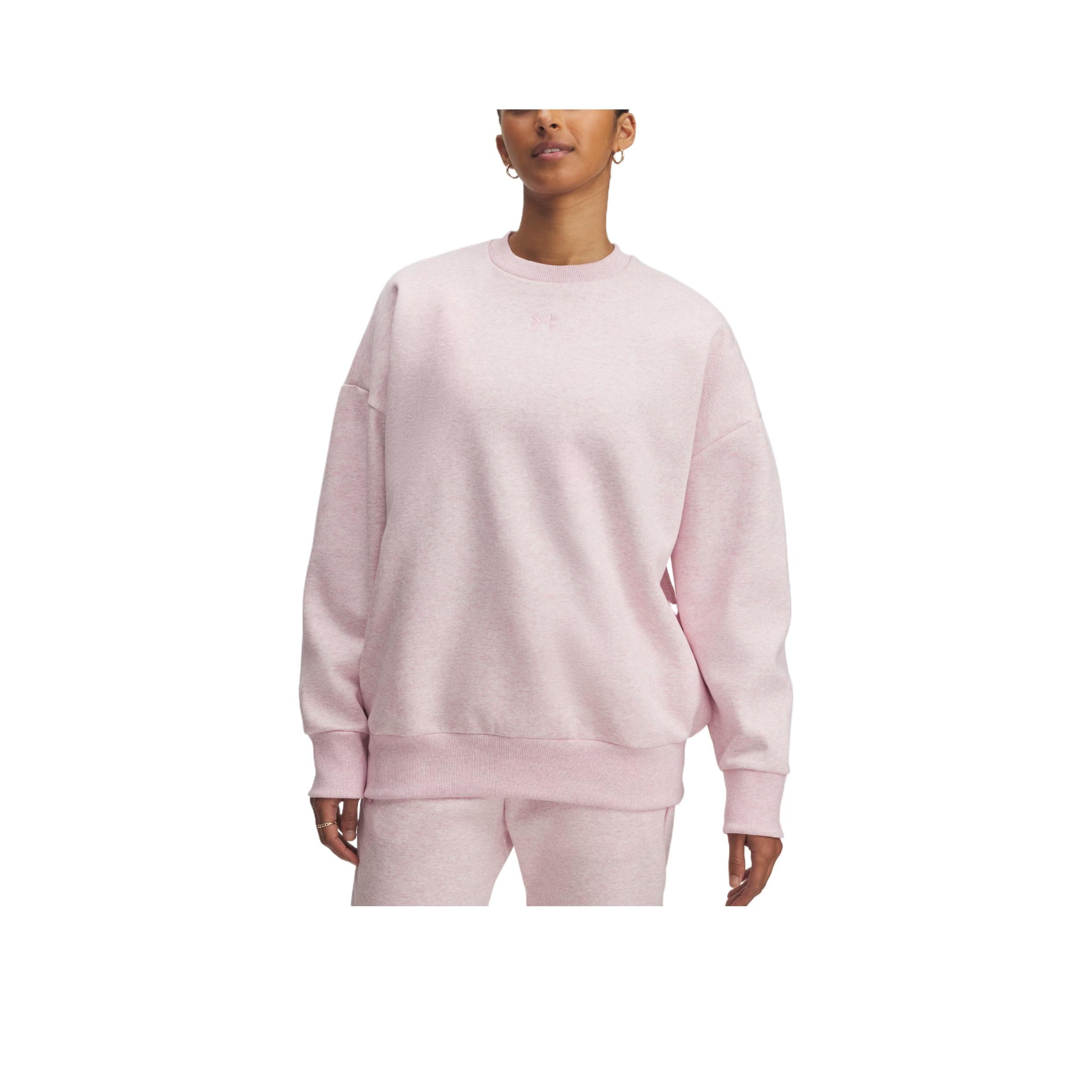 

Under Armour Rival Fleece Stylish Minimalist Trendy Sweatshirt Women sweatshirt 1386463-649 XL