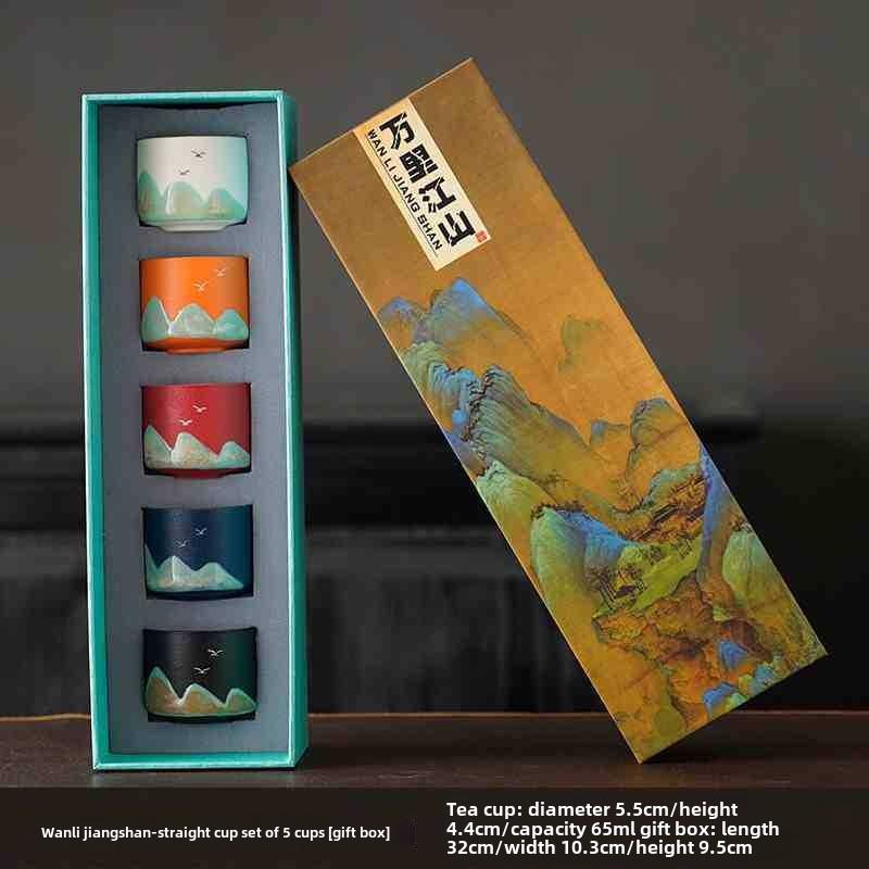 Business Cultural and Creative Ceramic Master Tea Cup Set Kiln Transformation Four-color Single Cup Customer High-end Souvenir
