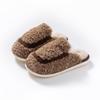 Alliance Messenger Couple Furry Cotton Slippers