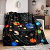 1Pc Cosmic Planetary Journey Blanket Soft And Comfortable Casual Warm Camping Travel Christmas Halloween Xmas Gift M92434