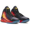 Under Armour Curry 1 Retro Curry Jam 3028138-001