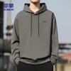 Men's Casual Hooded Long Sleeve Sweatshirt SD1