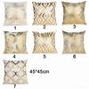 Golden Pillow Cover 45x45CM Pillowcase Comfortable Geometric Cushion Cover  Home
