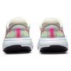 Nike ZoomX Invincible Run Flyknit 'Sail' Men's DJ5450-001