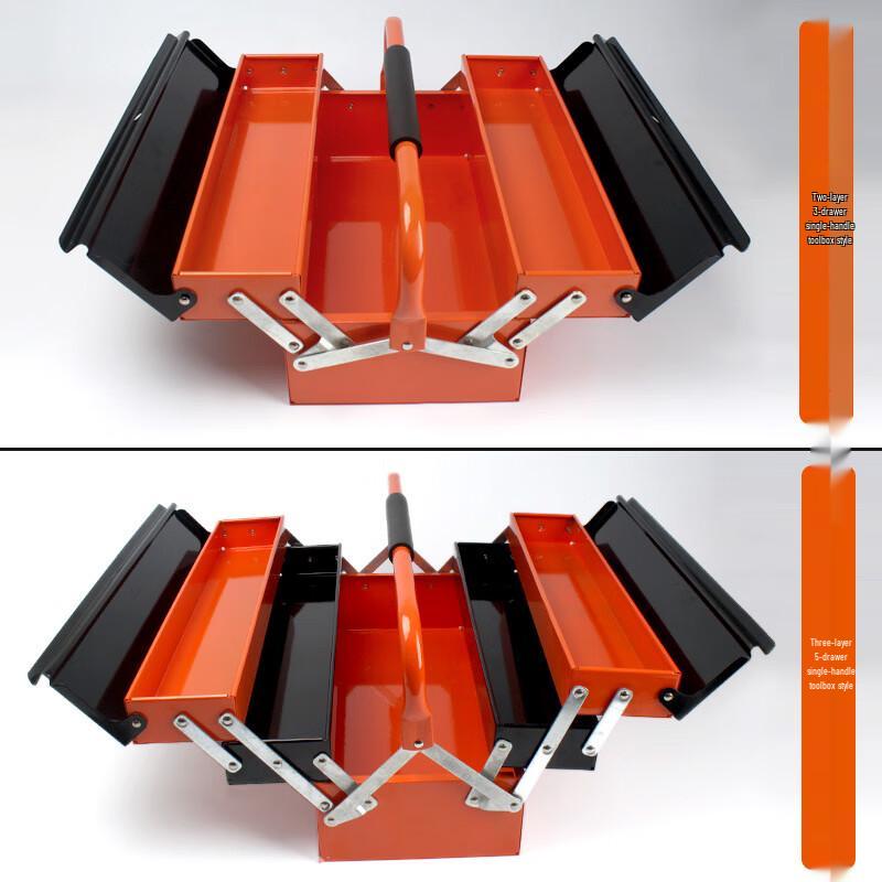 Thickened Iron Sheet Handheld Toolbox