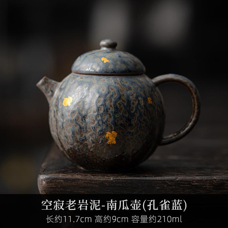 

210 мл чайник ручной работы из тыквы, японский старый глиняный горшок, бытовой чайник с ситечком, эстетичный чайный сервиз, украшение для ча
